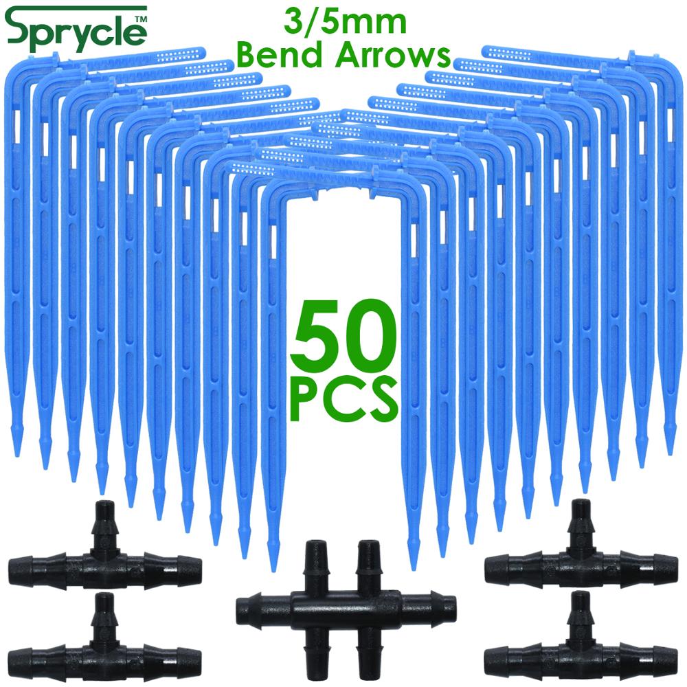 Root Watering Spike - SPRYCLE 50X بيند السهم المنقط مايكرو