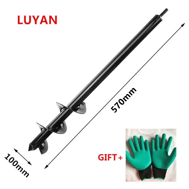 Gardening Tools Sale - قطعة مثقاب حلزوني أرضي ، بستنة