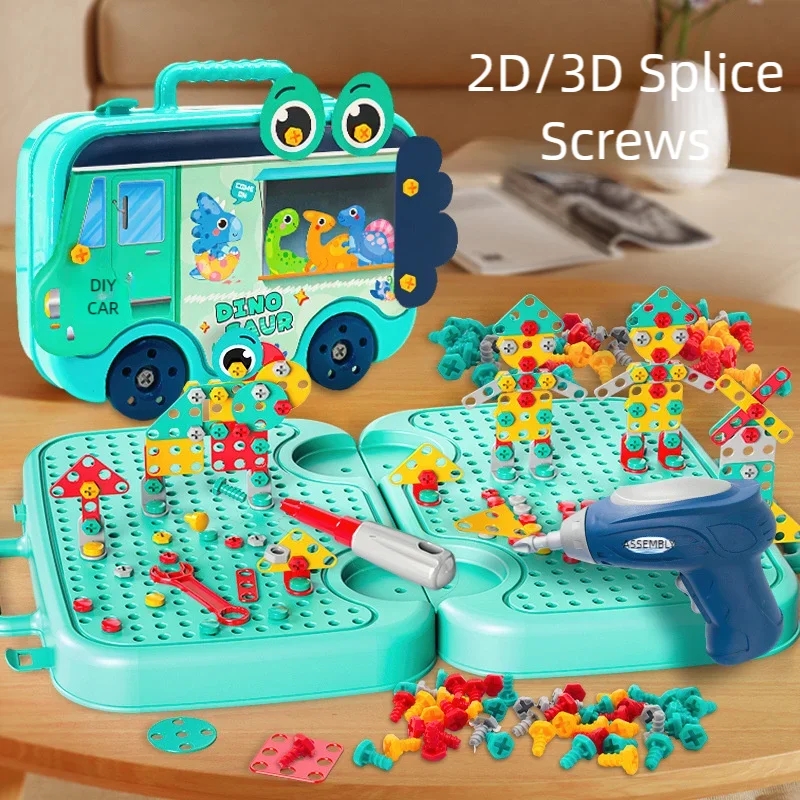 محاكاة مفك كهربائي ألعاب مونتي - مراجعة Gardening Tools For 8 Year Olds وسعره