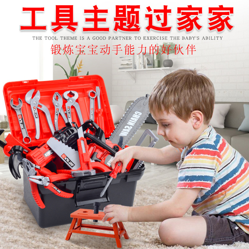 مجموعة أدوات للأطفال، لعبة مثق - مراجعة Gardening Tools For Toddlers وسعره