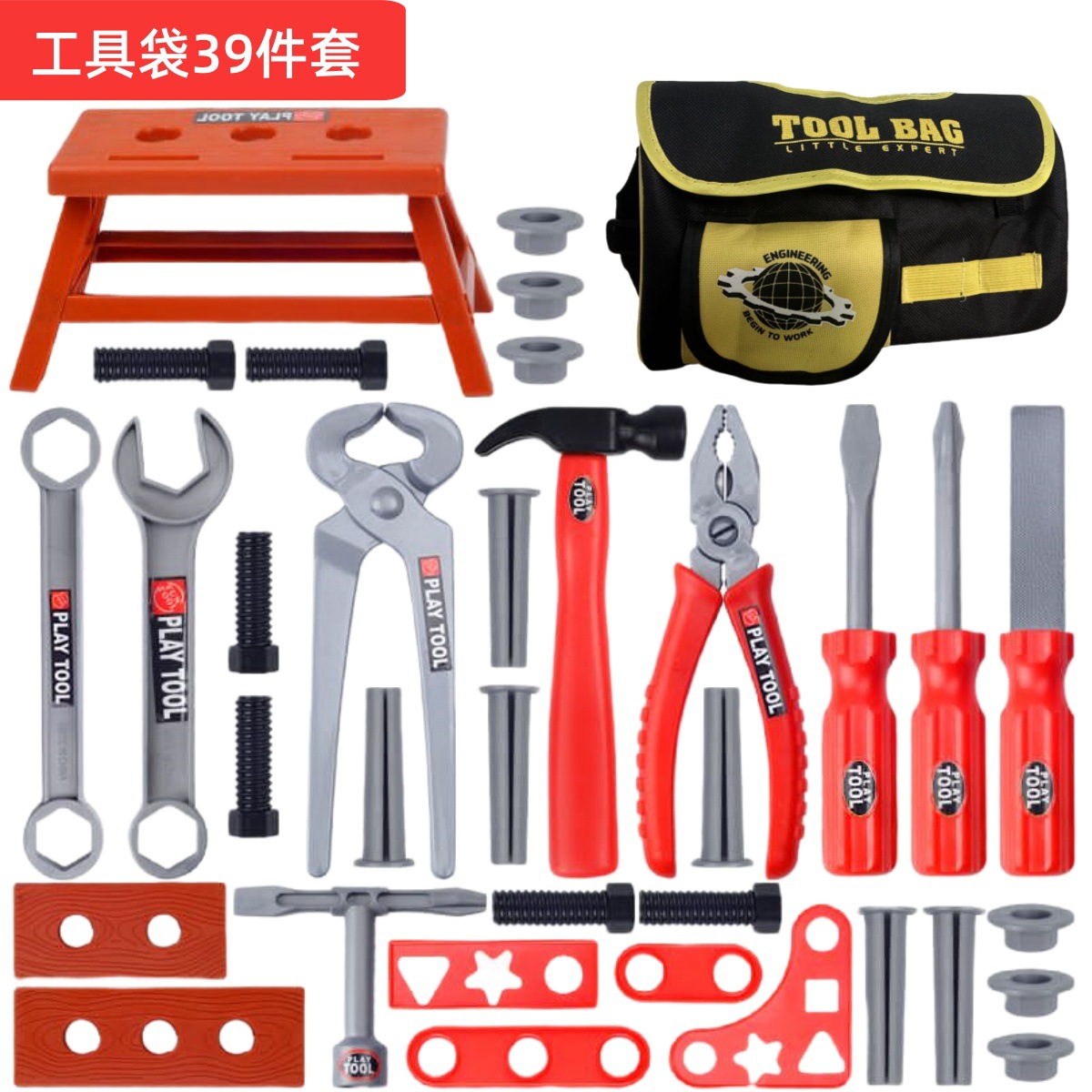 مجموعة أدوات للأطفال، لعبة مثق - مراجعة Gardening Tools For Toddlers وسعره